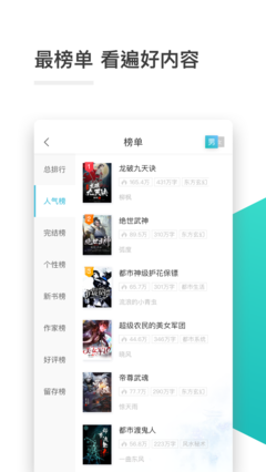 开云官方网站app